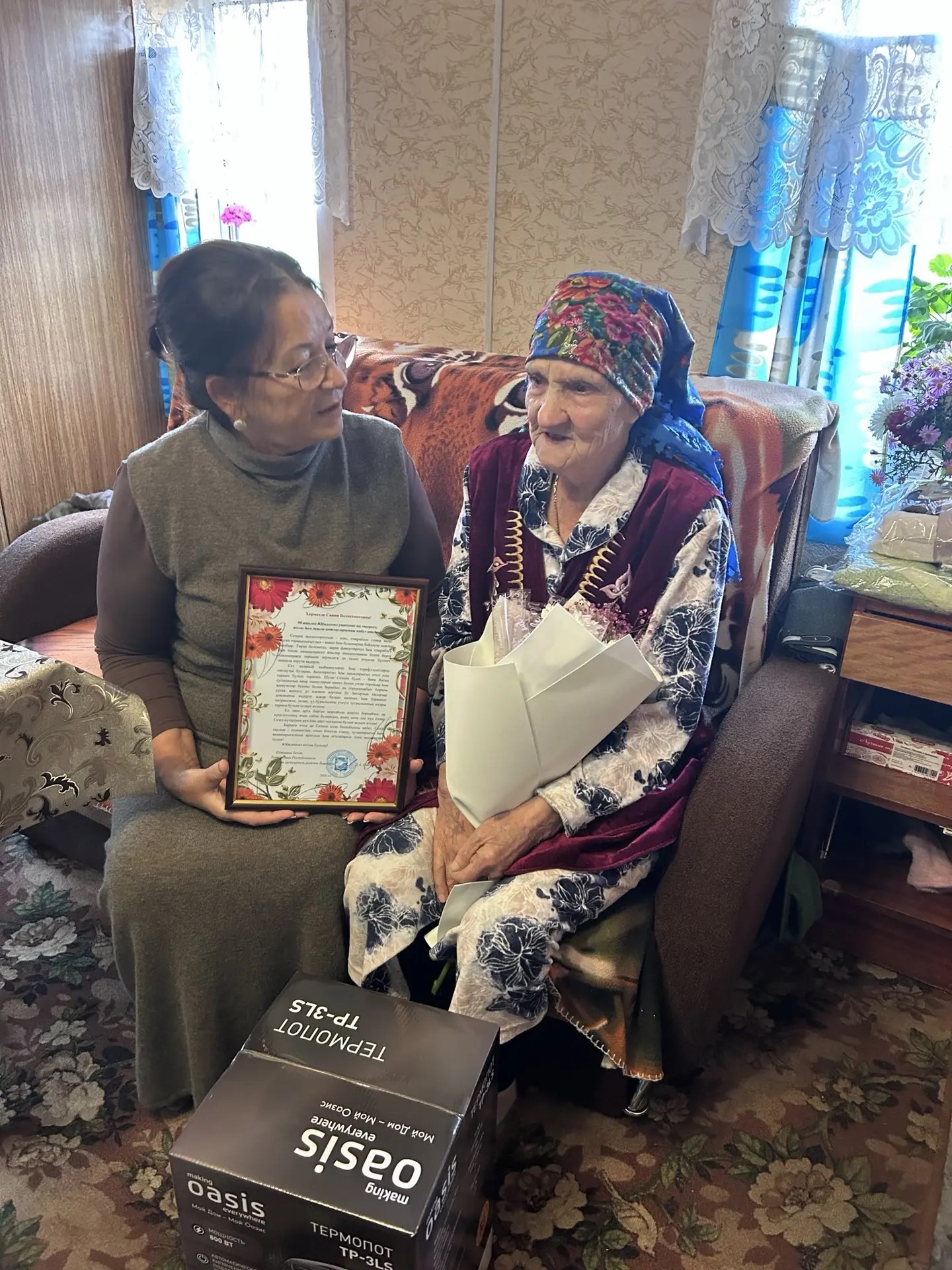 Судьбоносным моментом стала