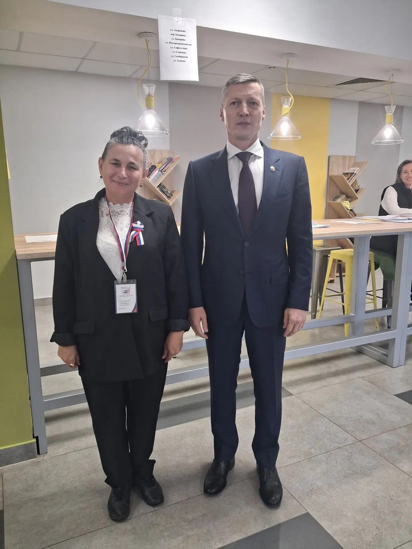министр экологии