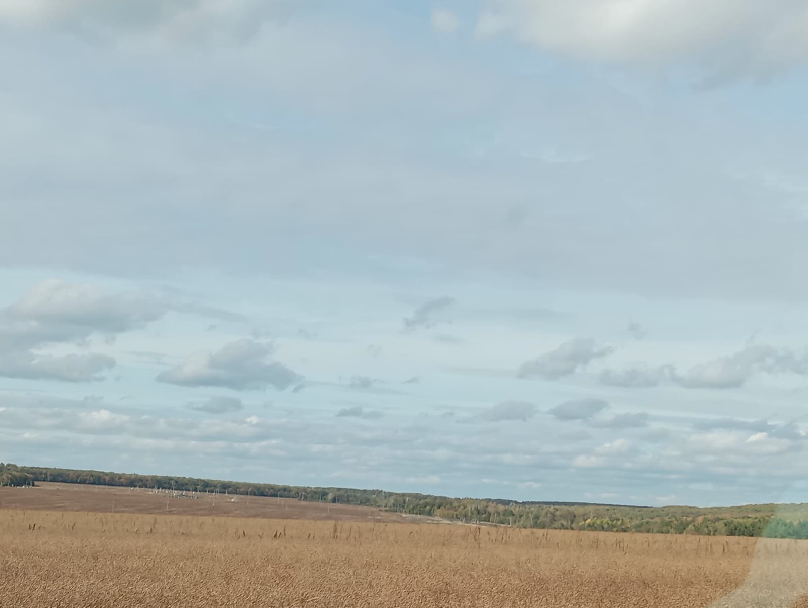 День осеннего равноденствия
