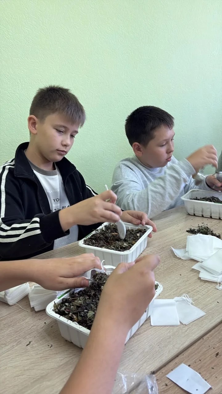 мамин чай