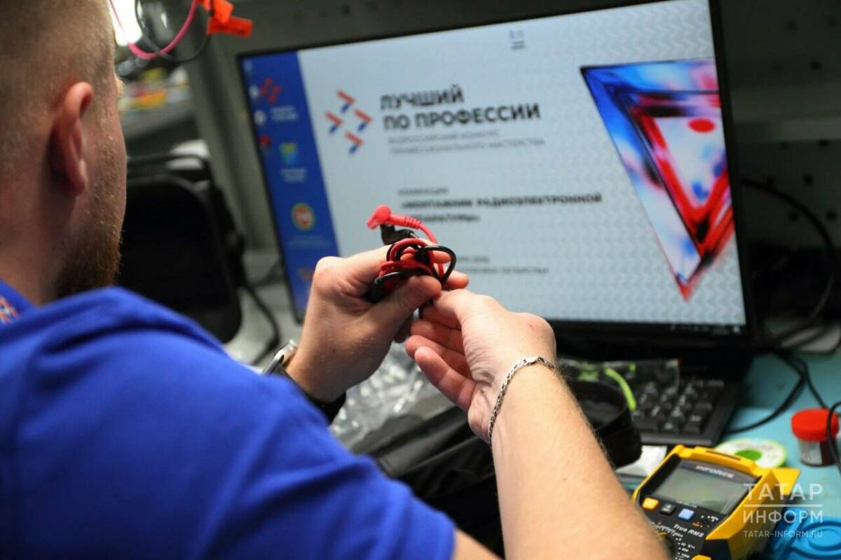 Узкая специальность и высокие стандарты