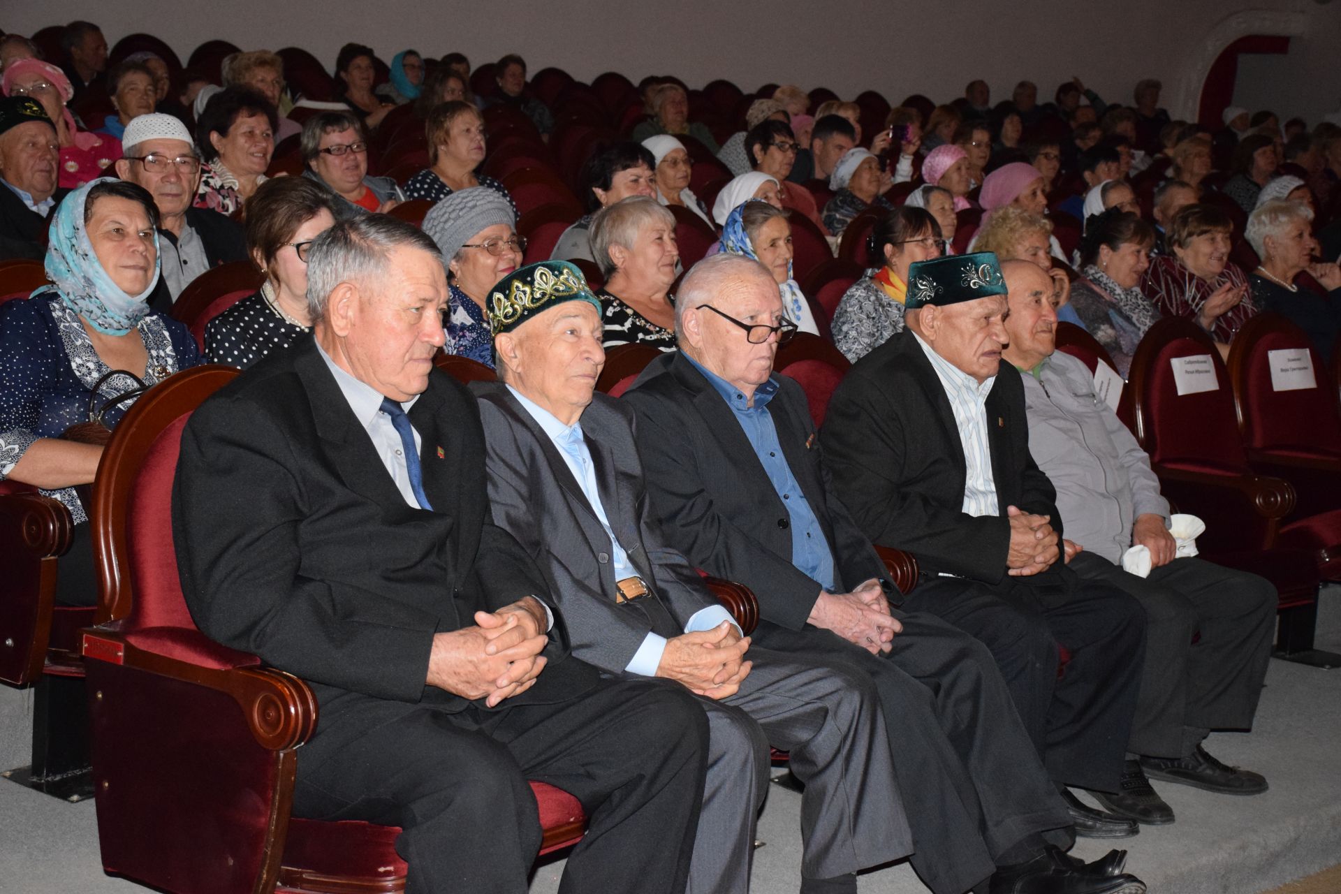 В Нурлате прошло мероприятие, посвященное Дню пожилых людей