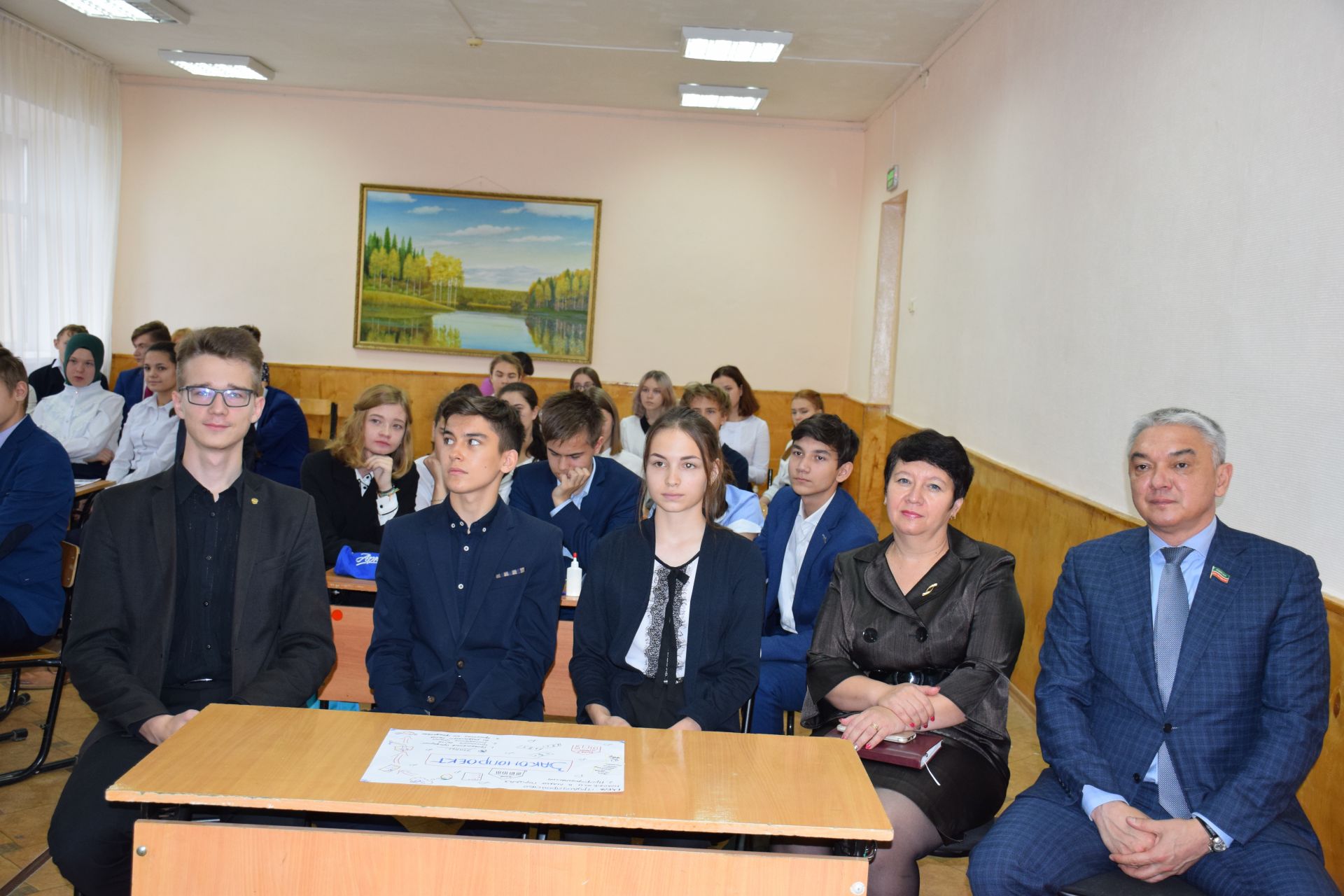Депутат Госсовета РТ Раис Сулейманов встретился с учащимися городской школы №2