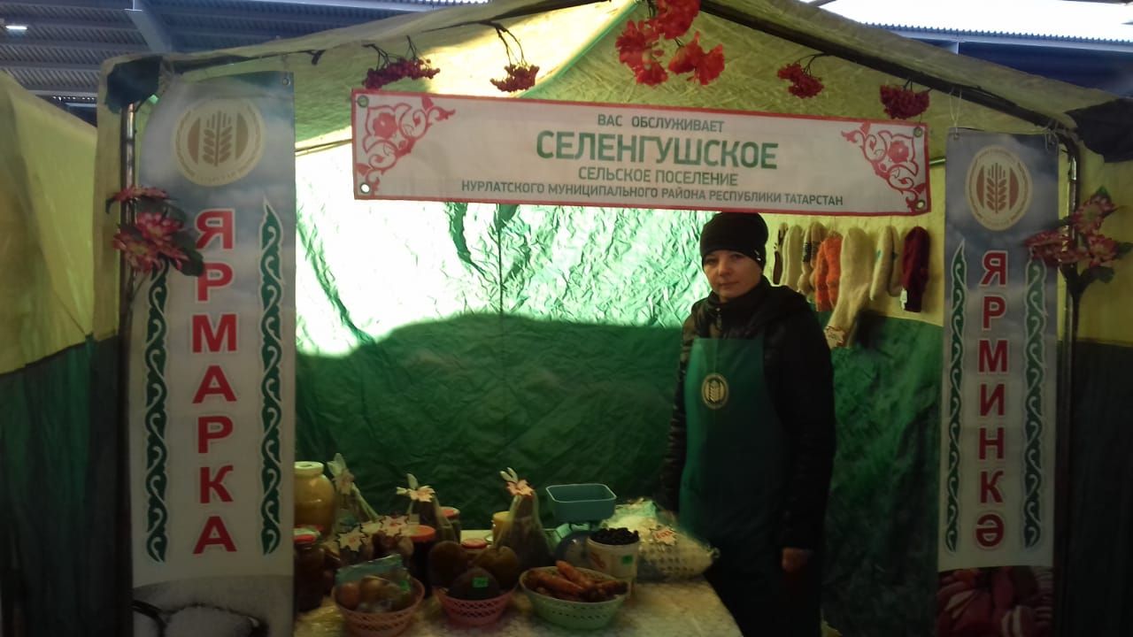 Нурлатцы принимают активное участие в сельскохозяйственной ярмарке в столице Татарстана