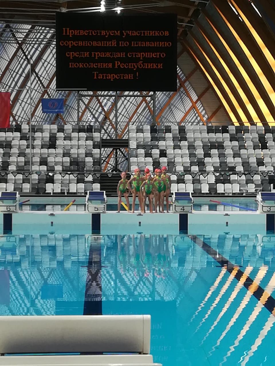 Нурлатцы приняли участие в республиканских соревнованиях по плаванию «Третий возраст»