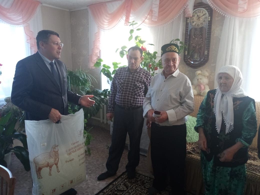 Житель Нурлатского района получил поздравительную открытку Президента РФ