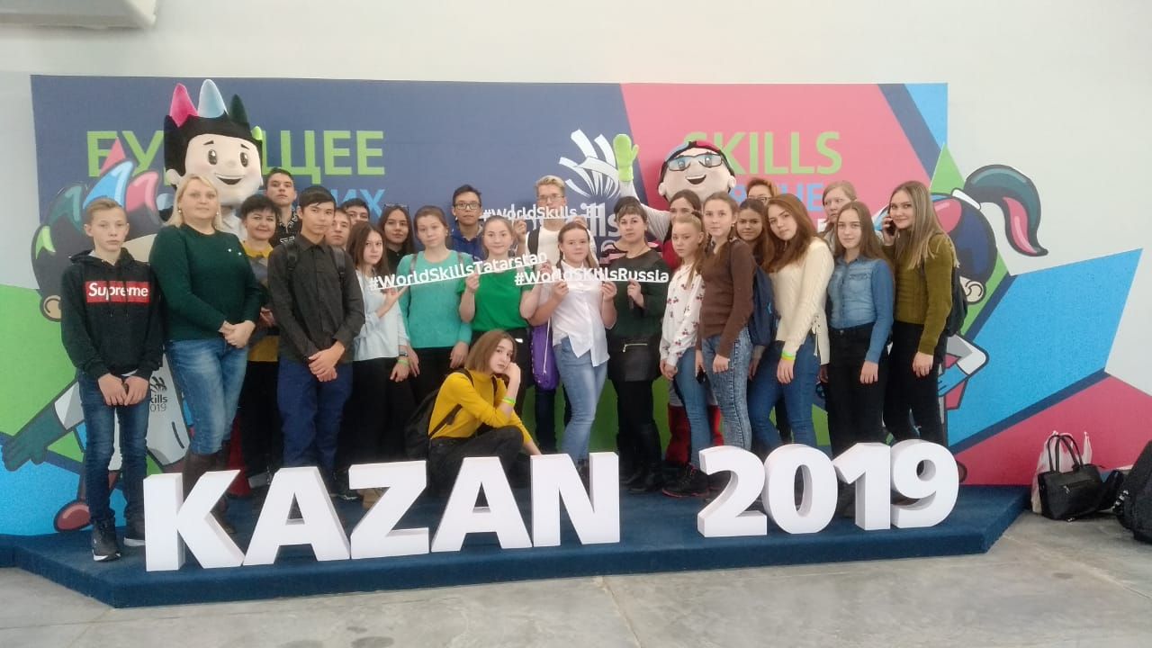 Нурлатские ученики в «Казань Экспо»