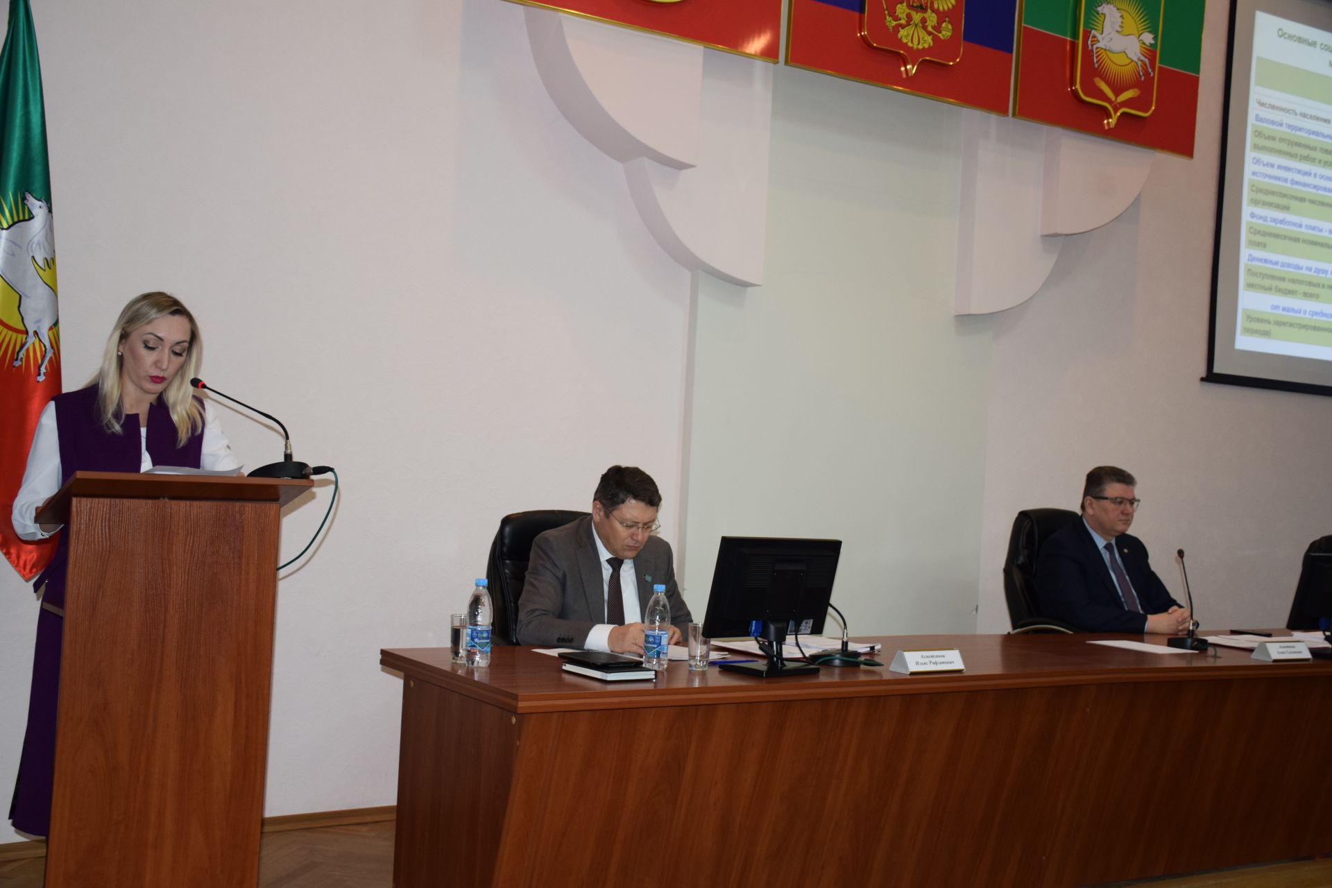 Решения очередной двадцать девятой сессии Нурлатского района приняты единогласно