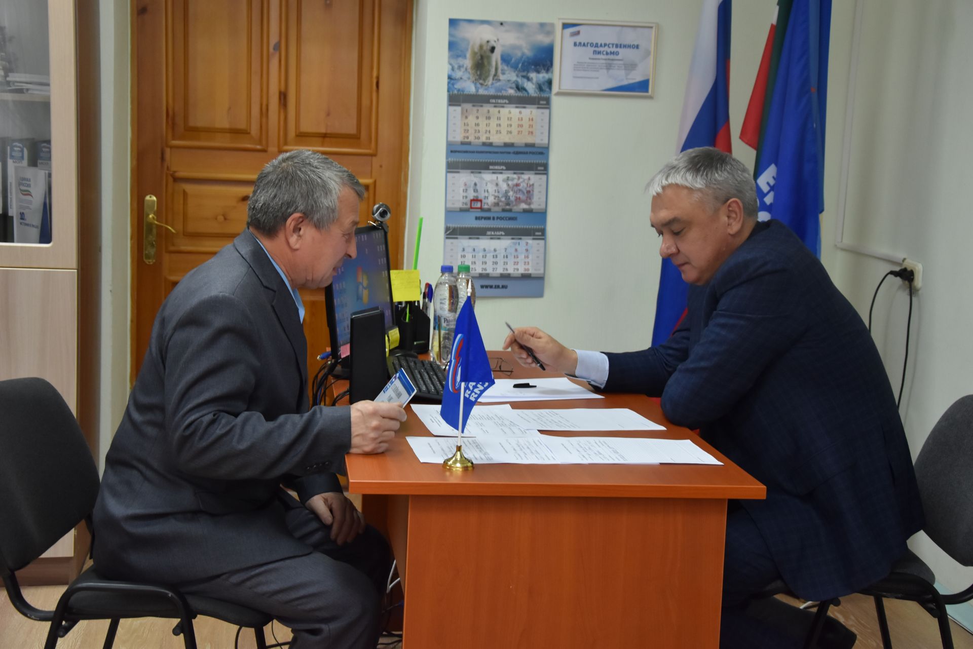 В Нурлате депутат Государственного Совета Республики Татарстан Раис Сулейманов провел прием