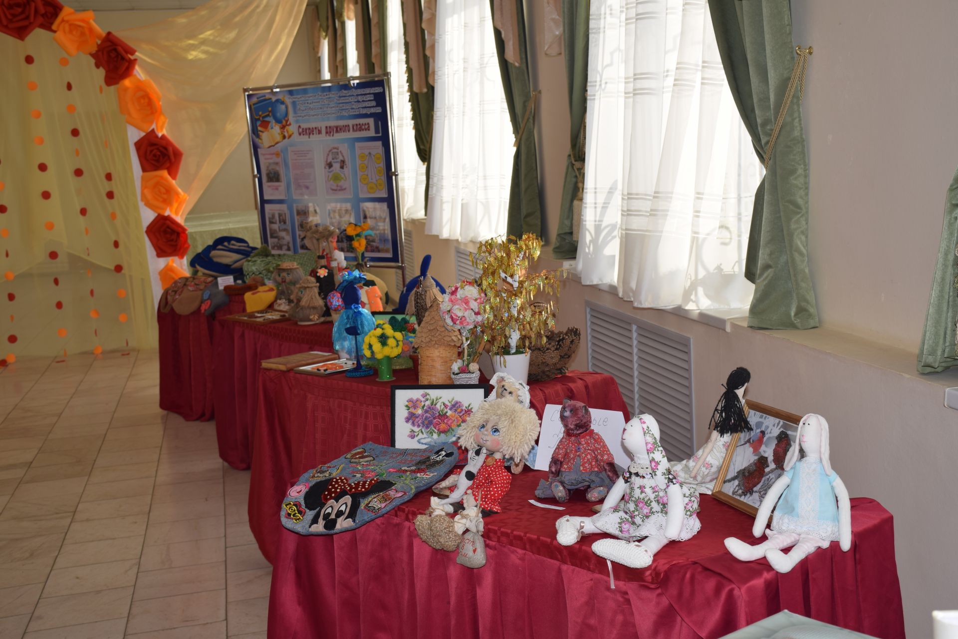 В Нурлате прошла большая родительская конференция «Крепкая семья – основа социализации детей»