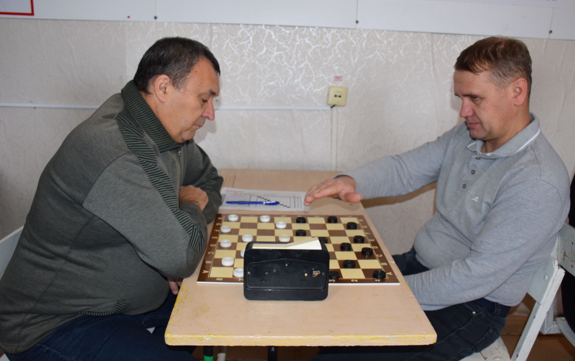 В Нурлате прошел шахматно-шашечный турнир, посвященный  Дню народного единства