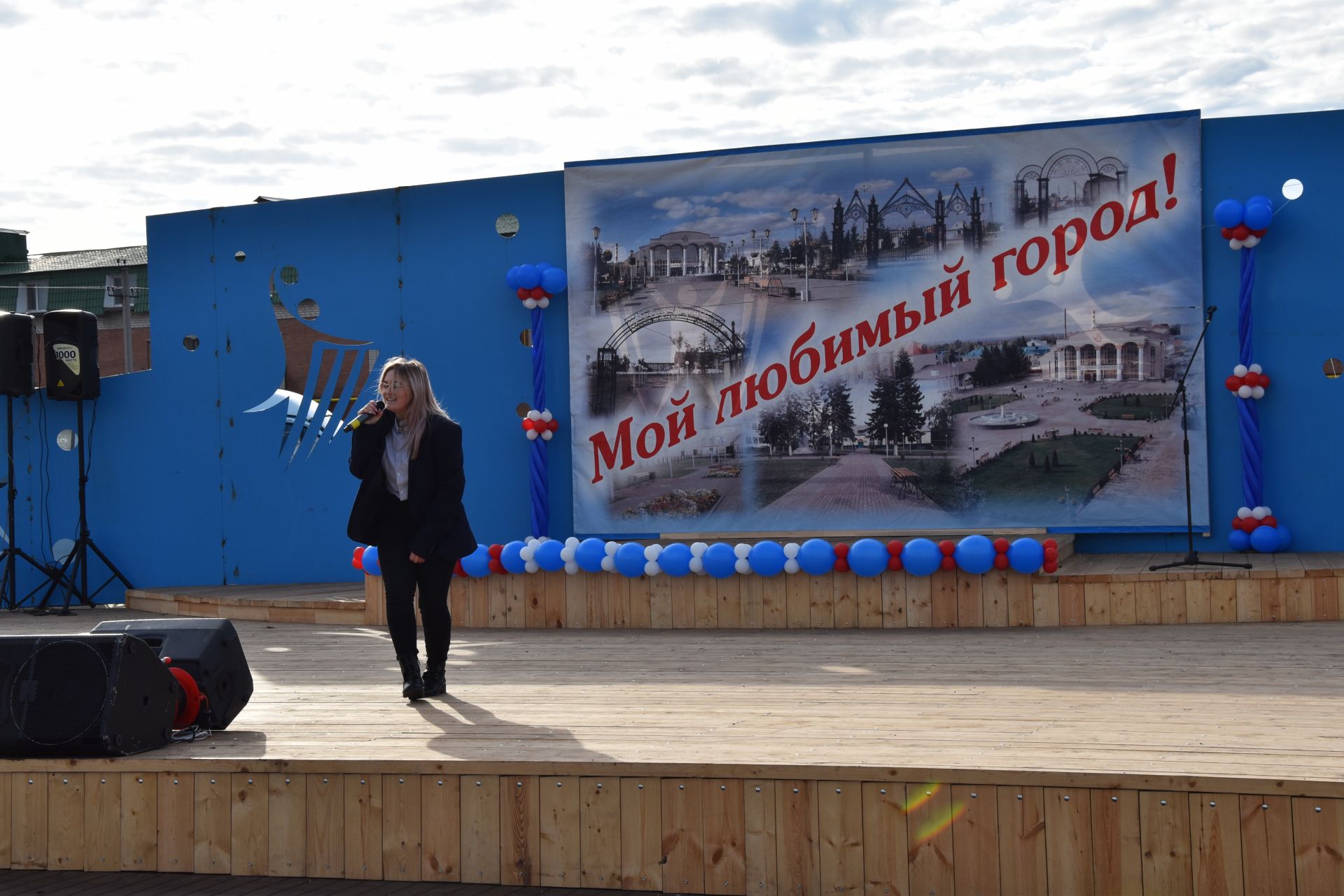 Праздничные мероприятия в Нурлате продолжились на центральном стадионе и парке «Спортивный»