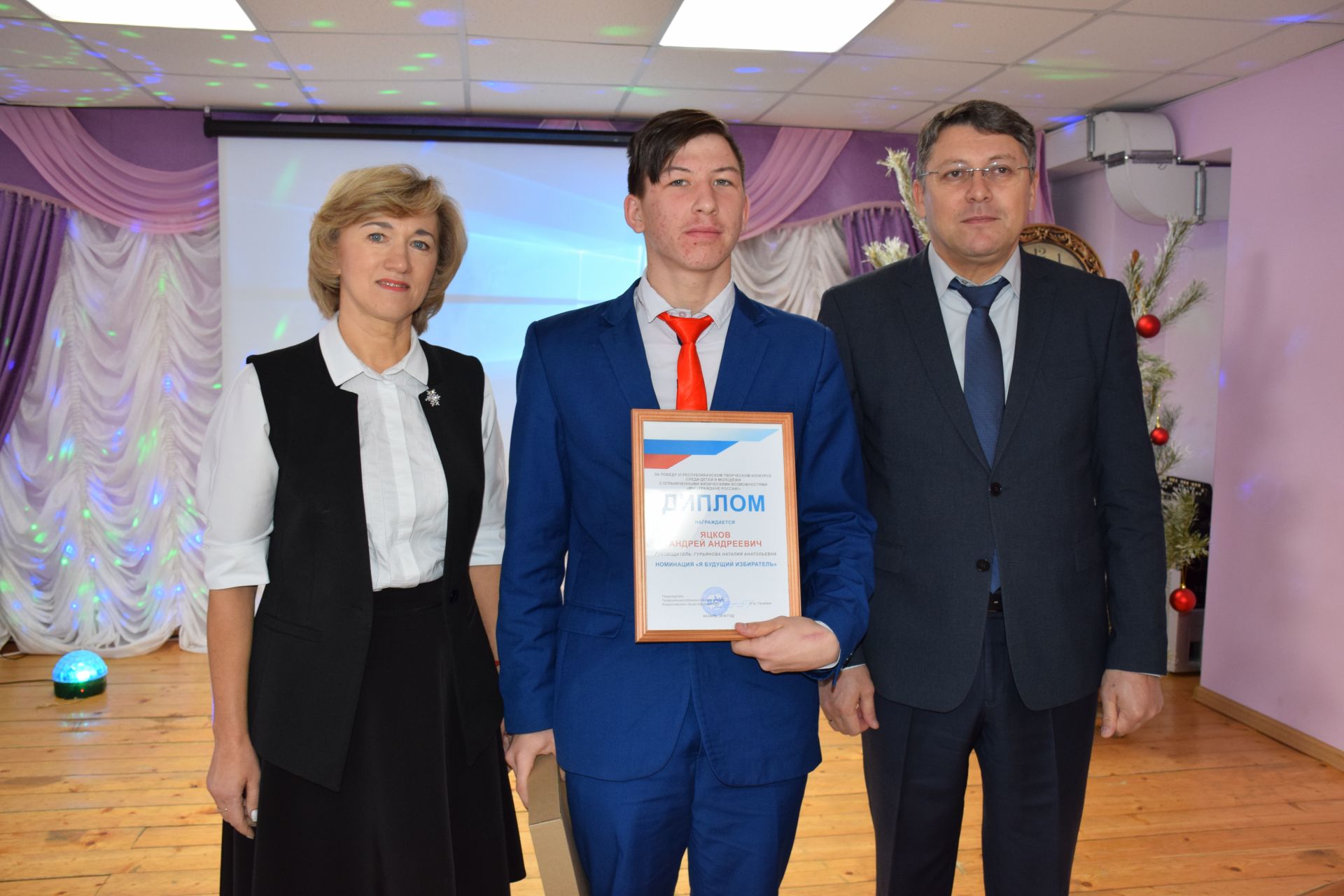 Ученики школы-интернат города Нурлат стали победителями республиканского и  районного конкурсов