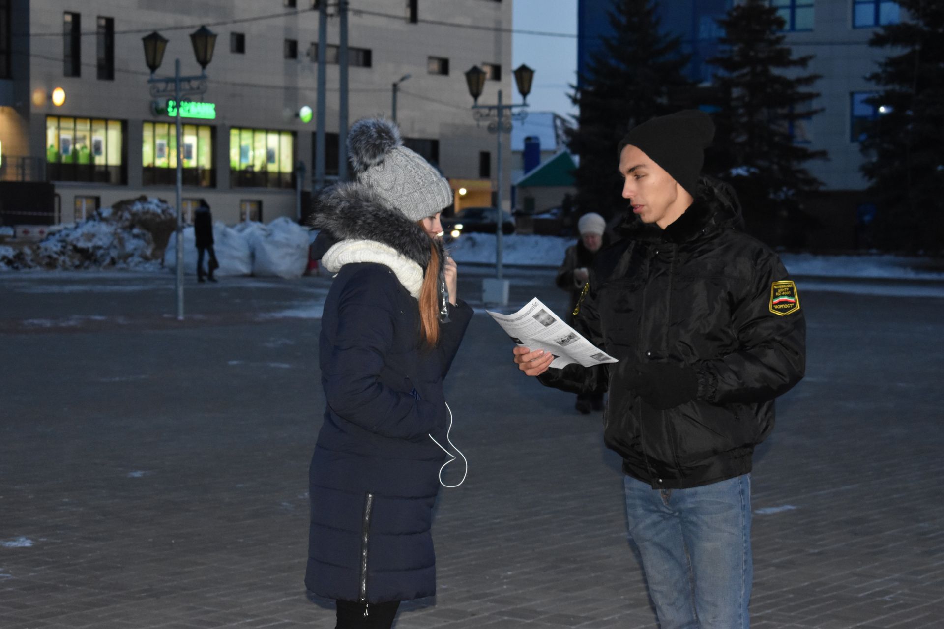 Форпостовцы провели акцию "О мерах противопожарной безопасности в осенне-зимний период"