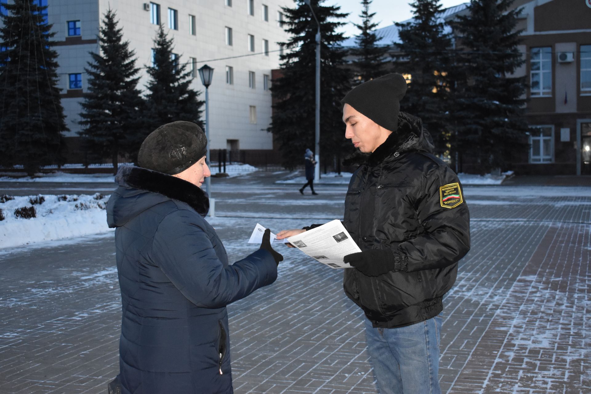 Форпостовцы провели акцию "О мерах противопожарной безопасности в осенне-зимний период"