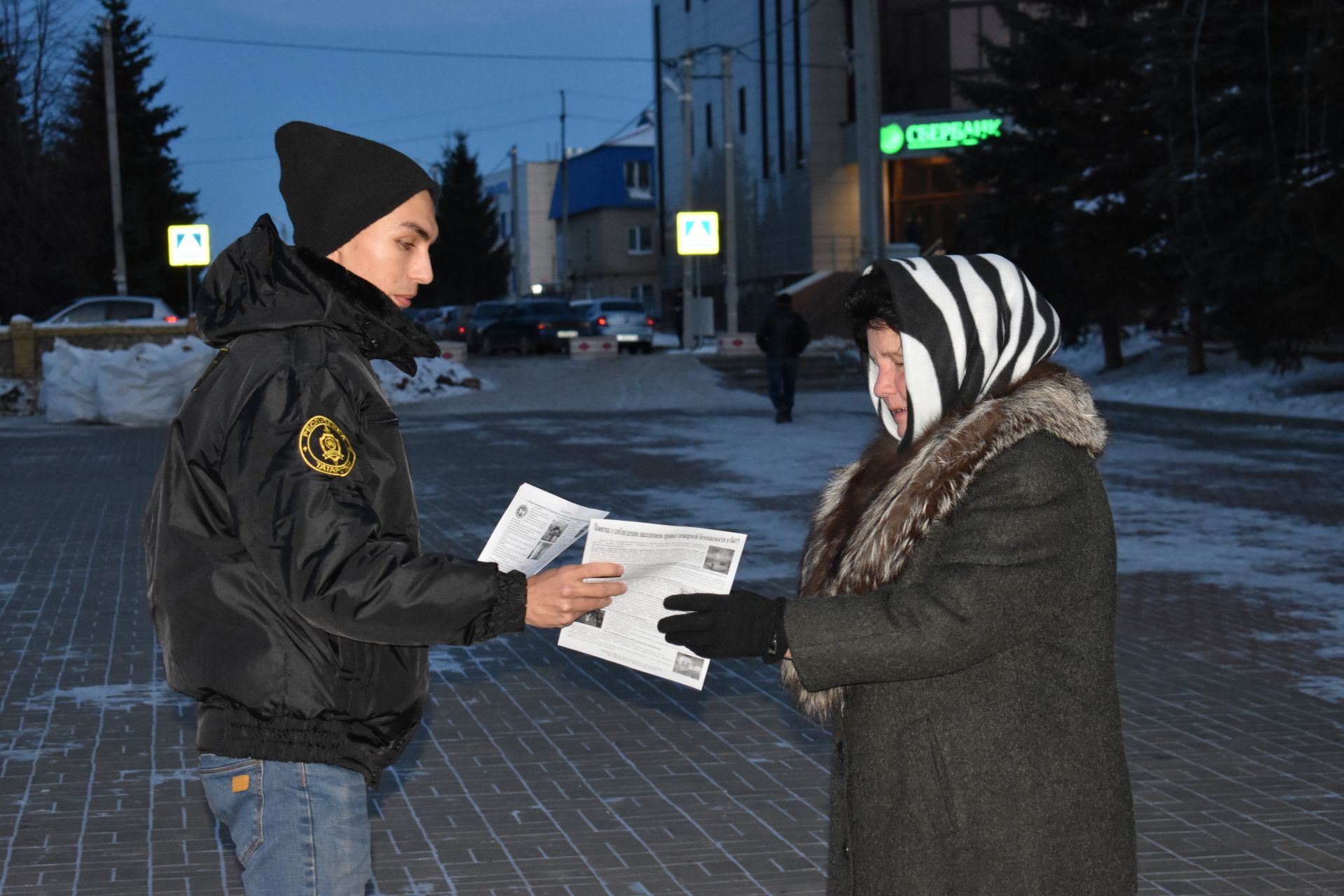 Форпостовцы провели акцию "О мерах противопожарной безопасности в осенне-зимний период"