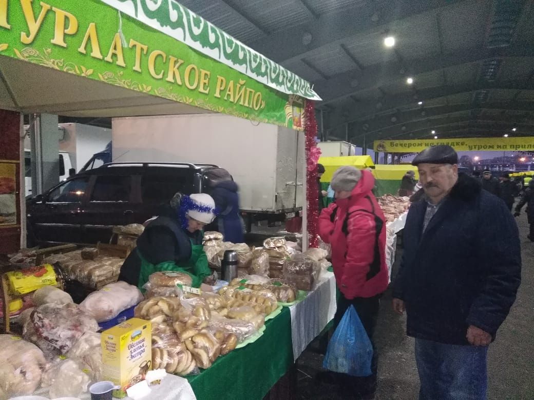 Нурлатцы принимают активное участие в очередной сельхозярмарке в Казани