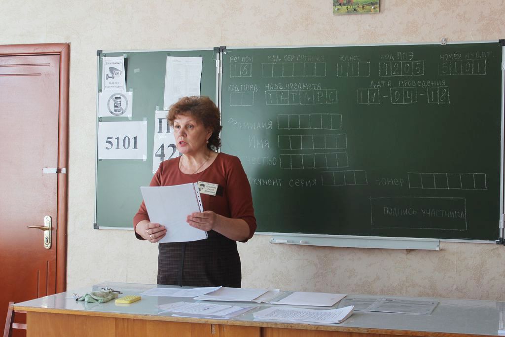 В Нурлате родители сдают единый республиканский экзамен по татарскому языку