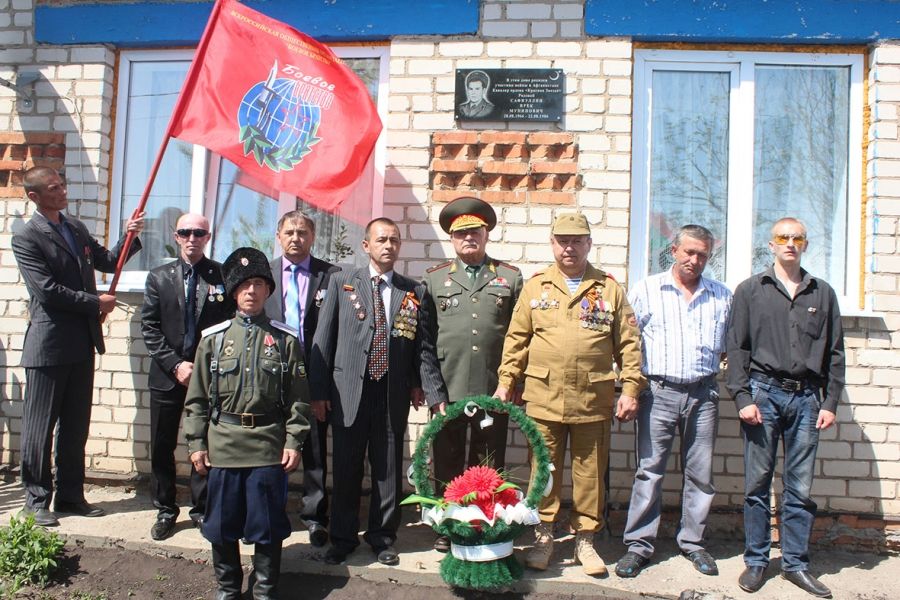 В Кульбаево-Марасе открыли мемориальную доску Иреку Сафиуллину