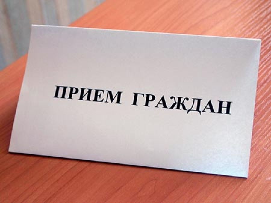 Депутат Госсовета РТ Раис Сулейманов проведет прием граждан 