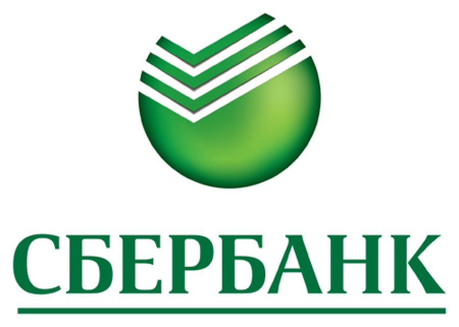 Сбербанк в Татарстане признан «Благотворителем года»