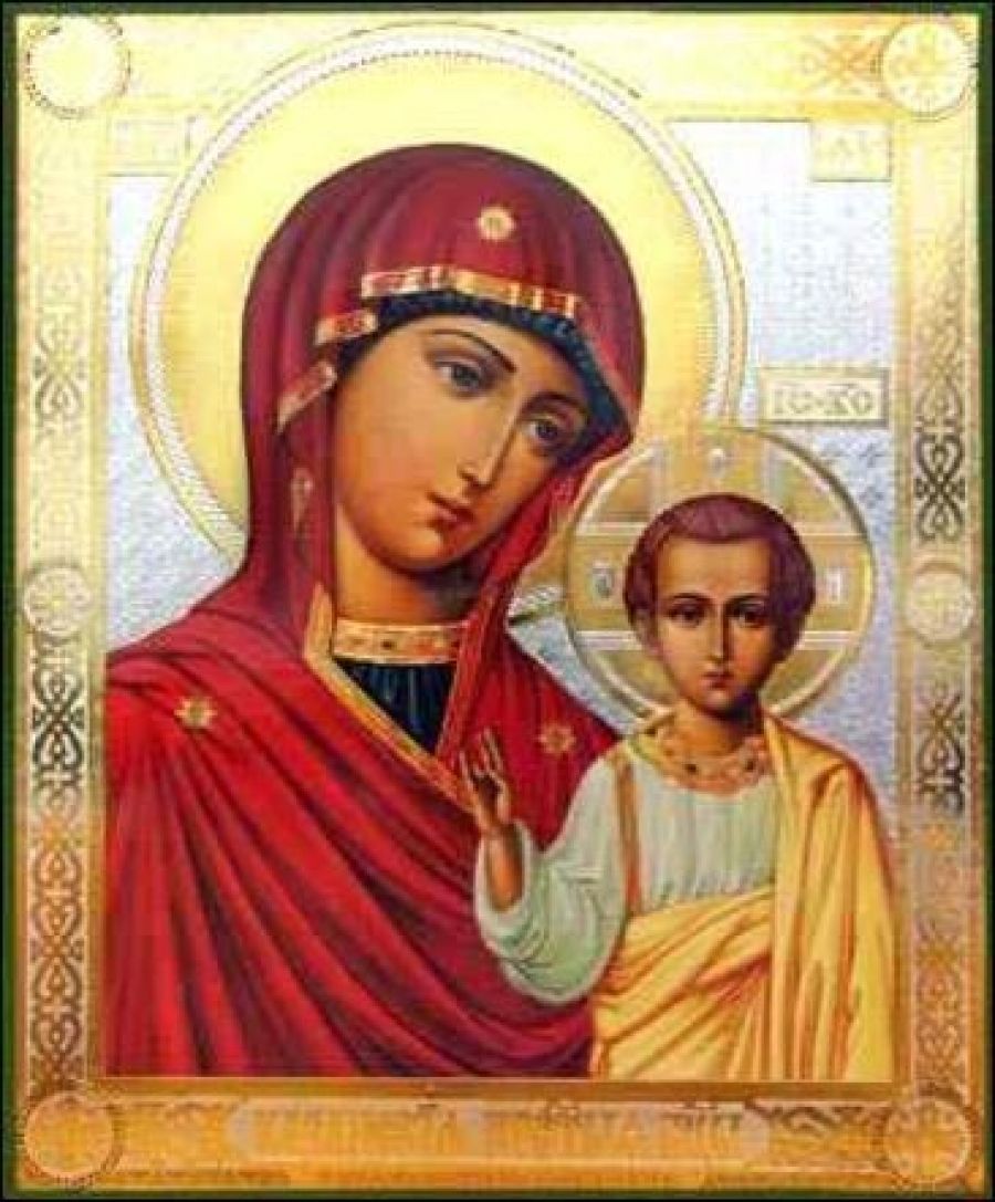 Нурлатцы празднуют День Казанской иконы Божией Матери