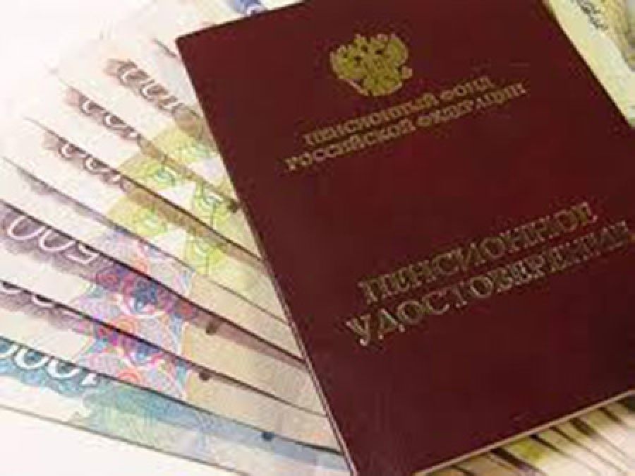 Нурлатские пенсионеры в среднем получают 11 тысяч рублей