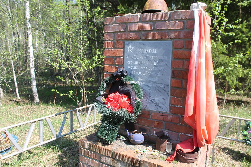 Нурлатцы почтили память земляков, погибших в Суслонгере