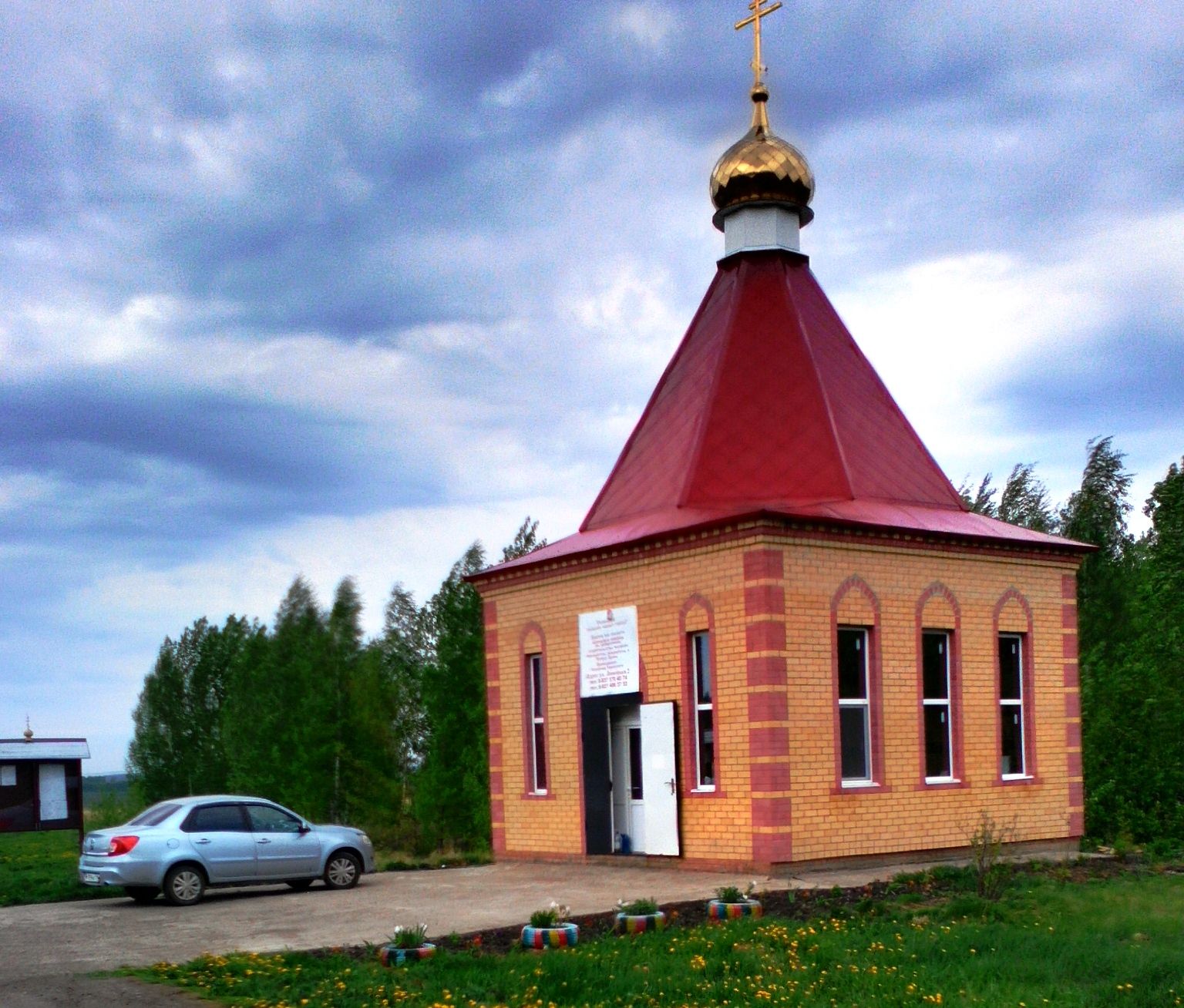Нурлатцы навели порядок на православном кладбище