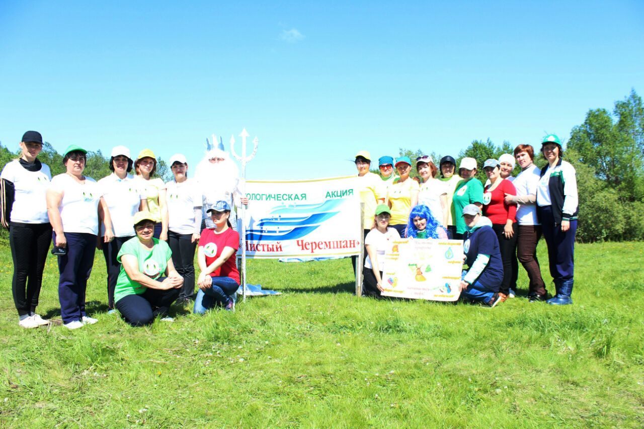 Сотрудники  детского сада «Сказка» города Нурлат во время экологической акции собрали 40 мешков мусора