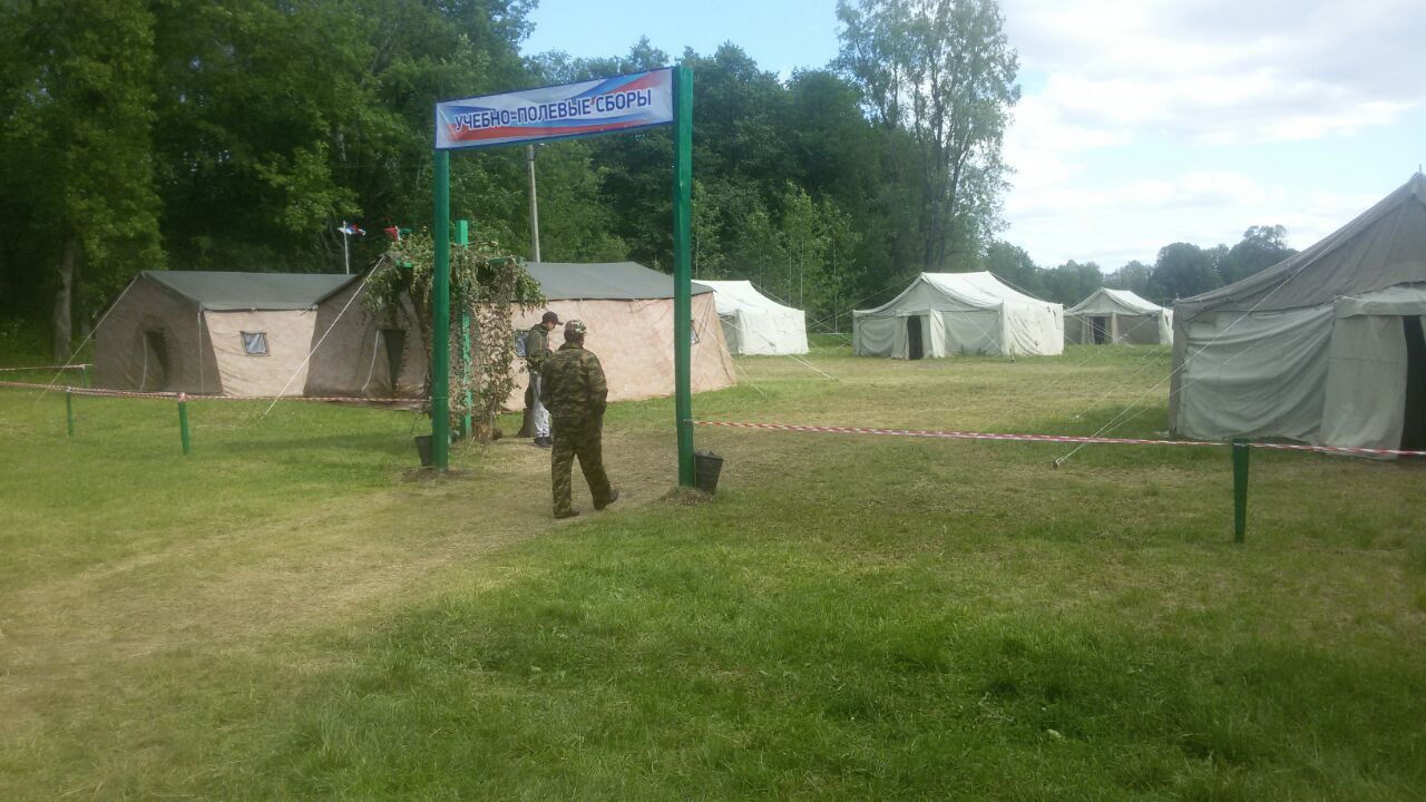 В палаточном лагере «Ратный сбор» Нурлатского района прошла  военно-спортивная игра «Зарница»