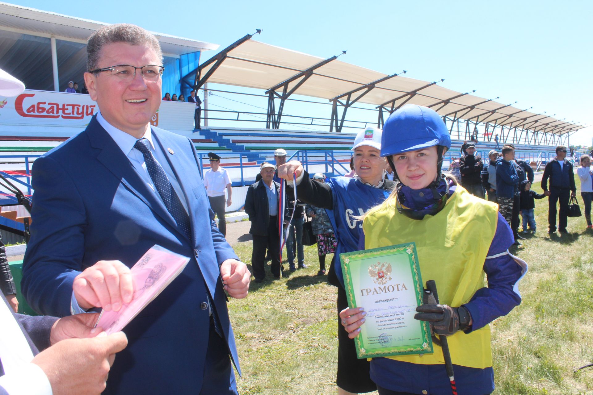 Главный приз конно-спортивных соревнований Сабантуя в Нурлате получила Флора из КФХ «Сулейманов А.И.»
