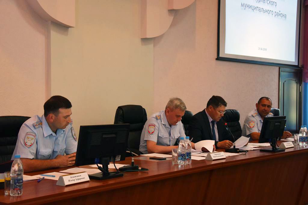 В Нурлате прошло заседание комиссии по безопасности дорожного движения