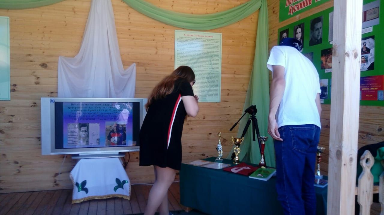 Нурлатцы представили выставку музейных экспозиций, в которой представлены личные вещи знаменитого футболиста Нурлата Галимзяна Хусаинова