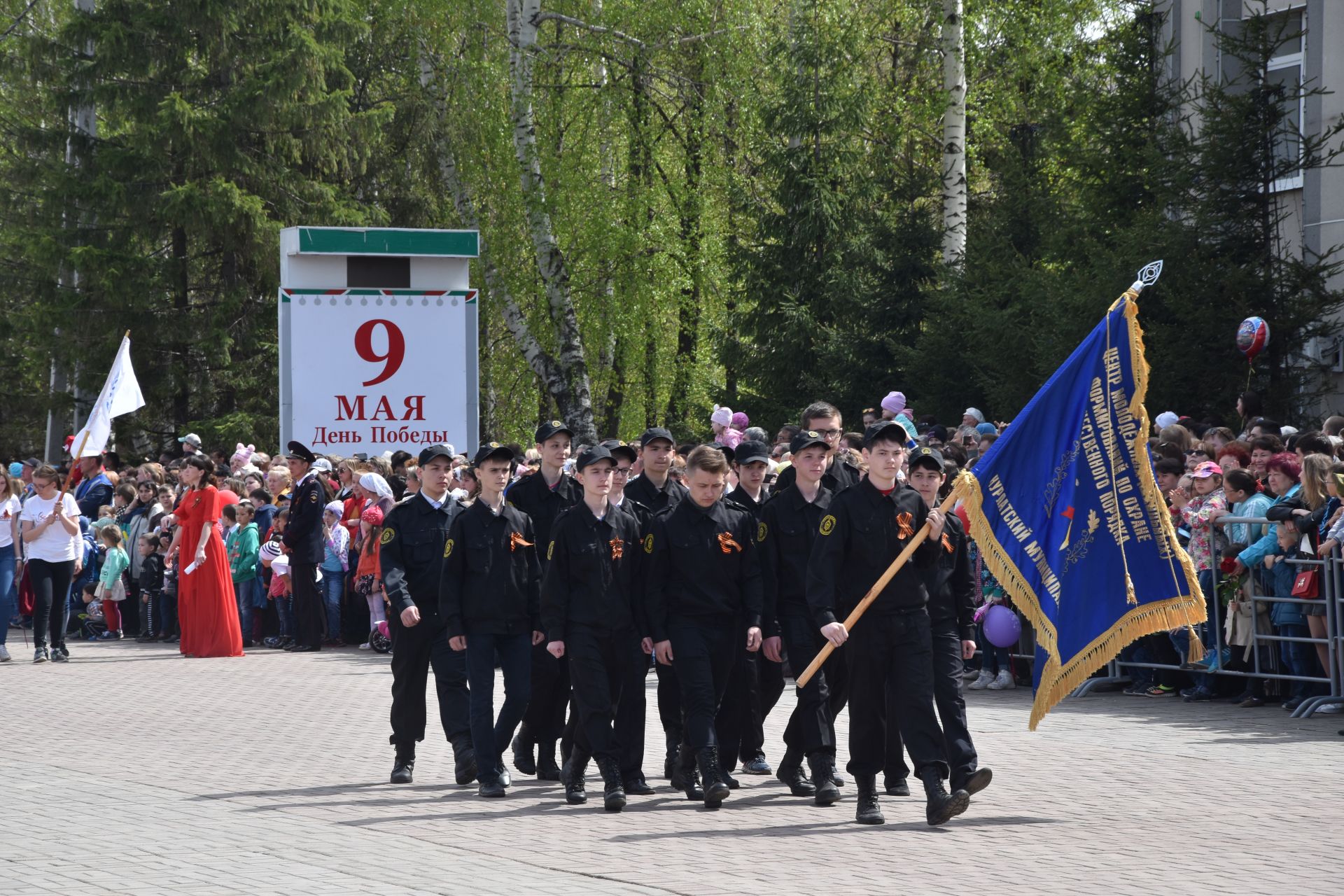 В 2018 году исполняется 20 лет молодежному правоохранительному движению Республики Татарстан