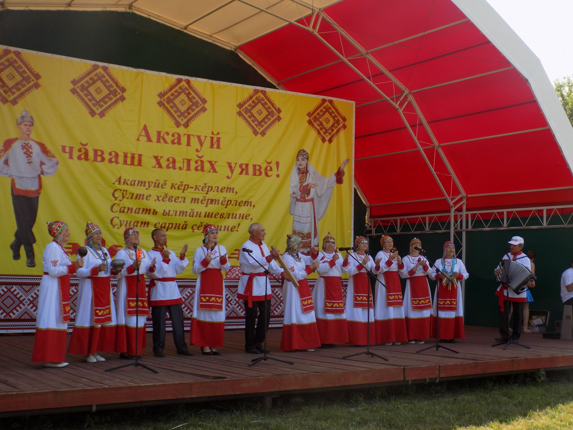 Андреевцы представили Нурлат на чувашском празднике «Акатуй»