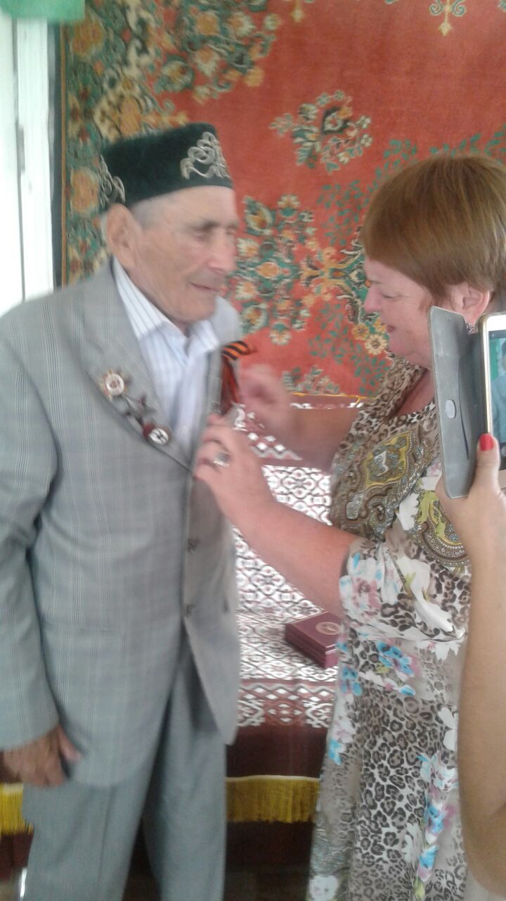 В Нурлатском районе наградили участника Великой Отечественной войны медалью "За доблестный труд"