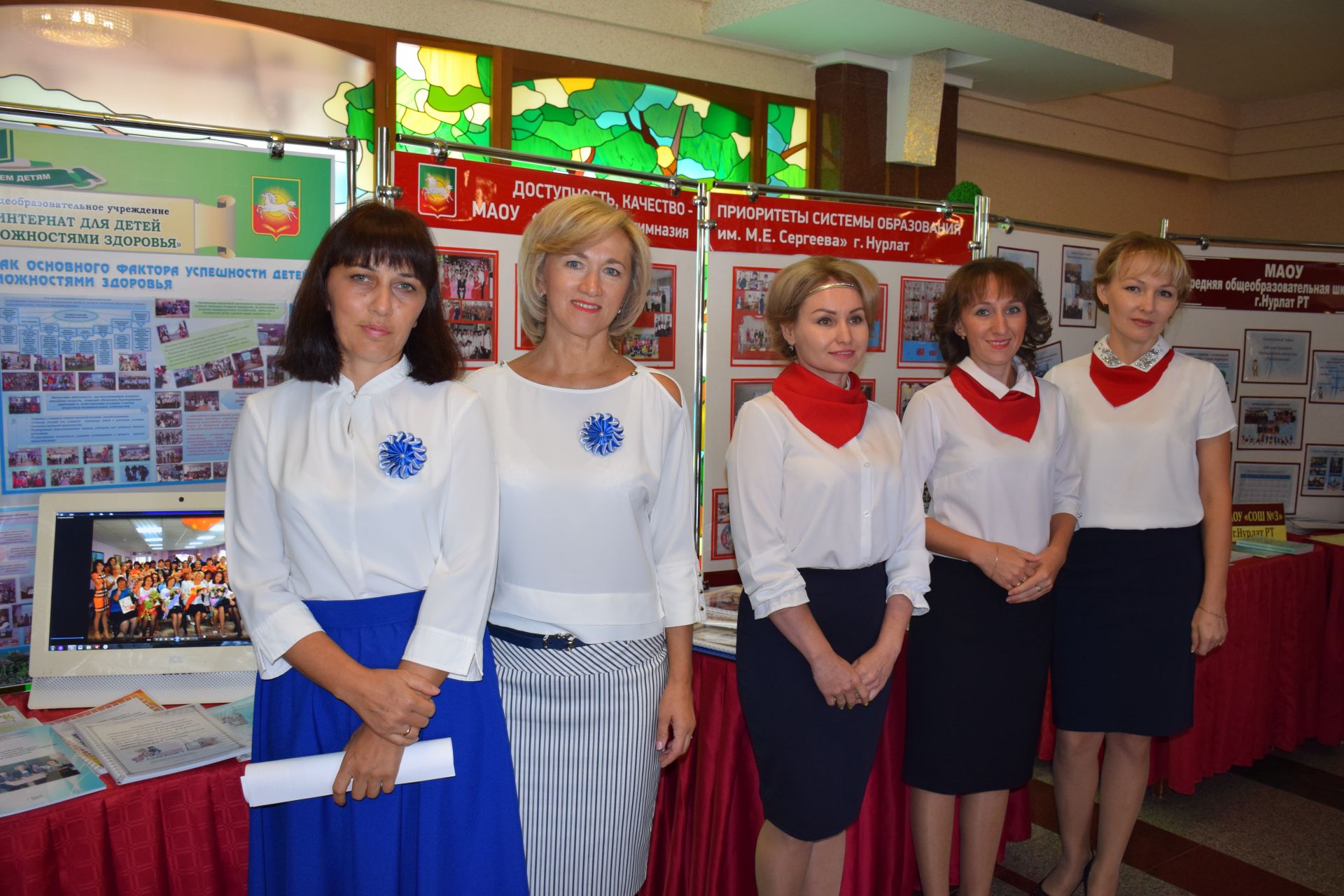 В Нурлате состоялась традиционная августовская педагогическая конференция работников образования