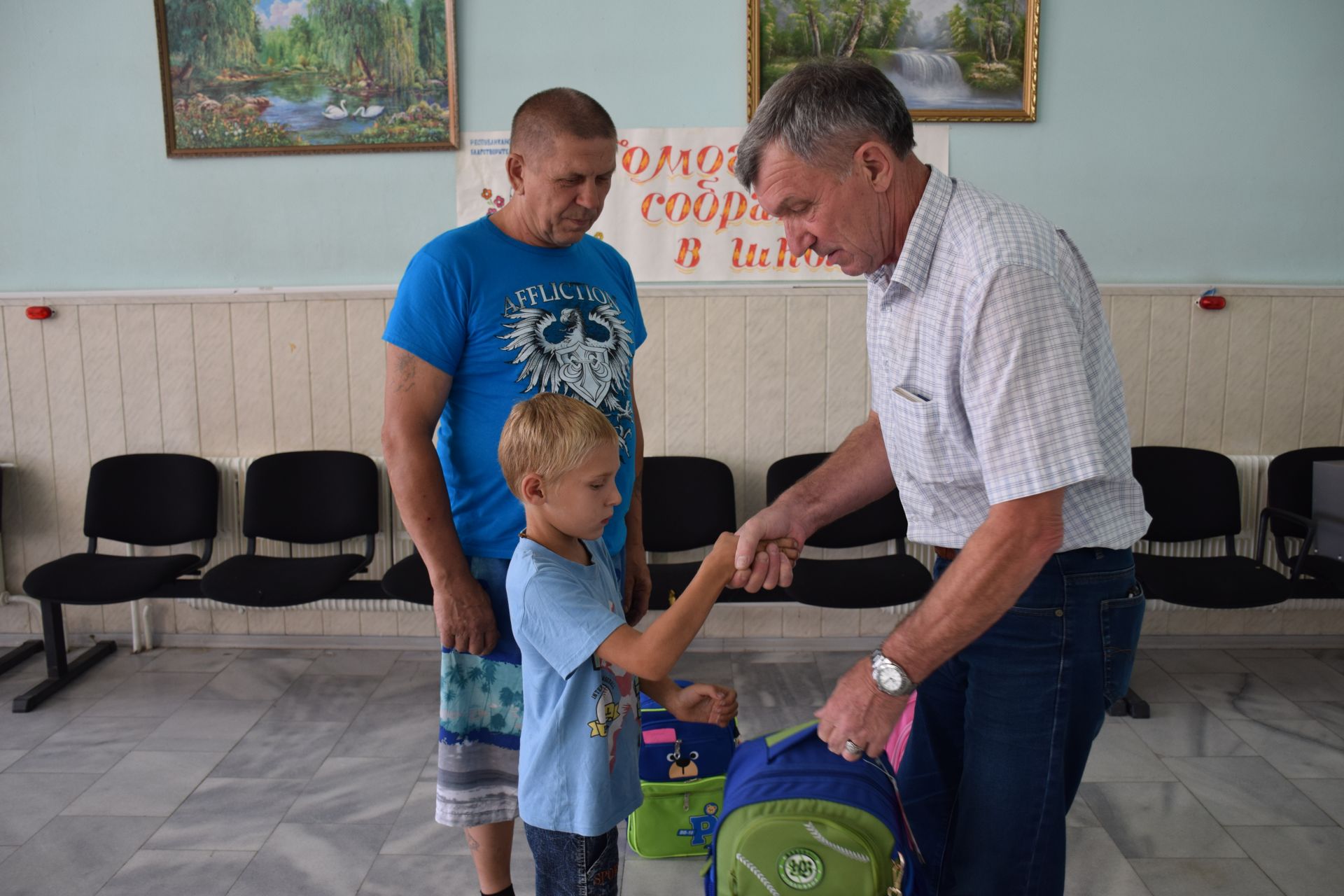 В селе Мамыково Нурлатского района прошла акция "Помоги собраться в школу"
