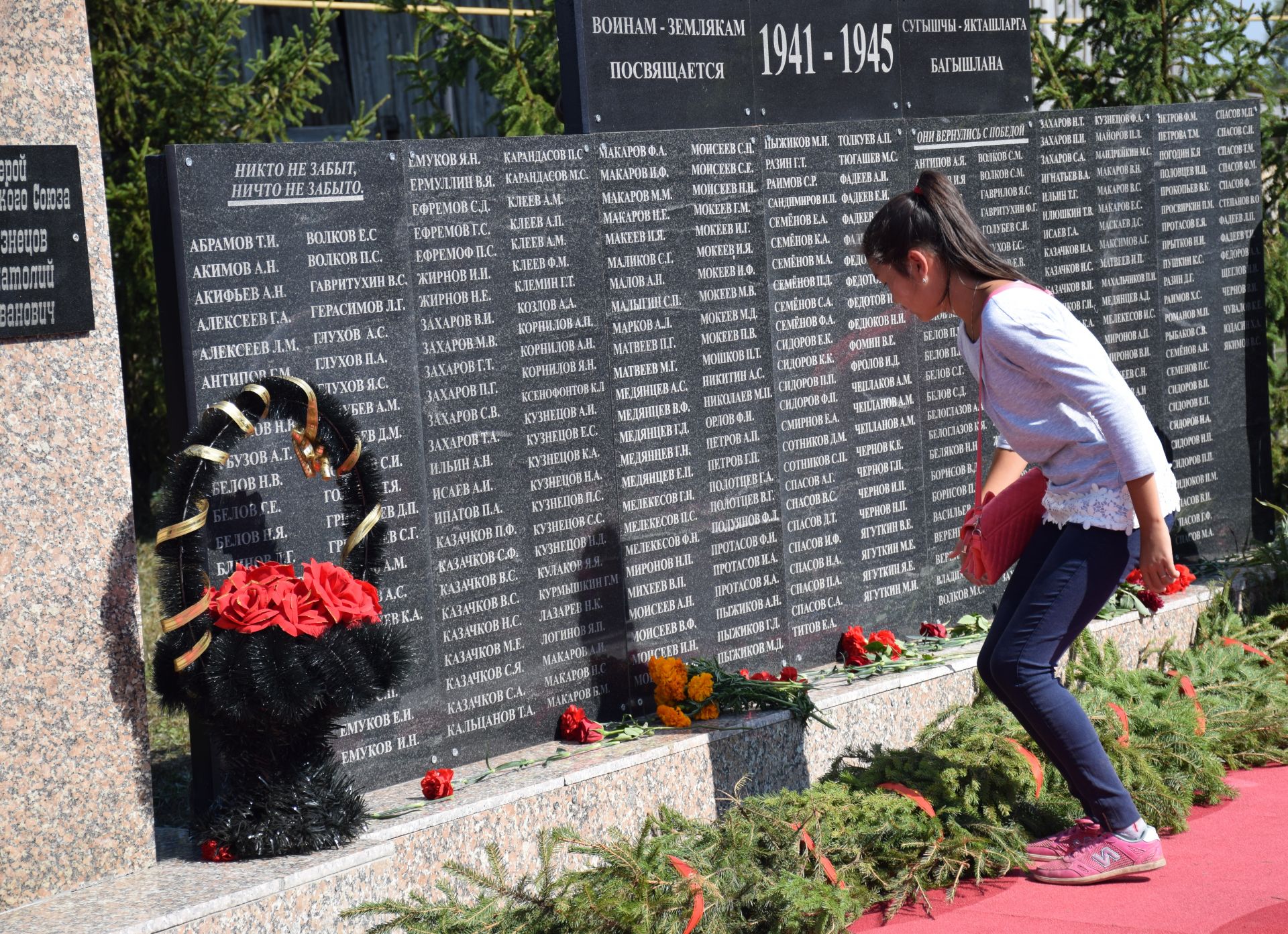 В Нурлатском районе открылся мемориальный комплекс памяти земляков - участников Великой Отечественной войны