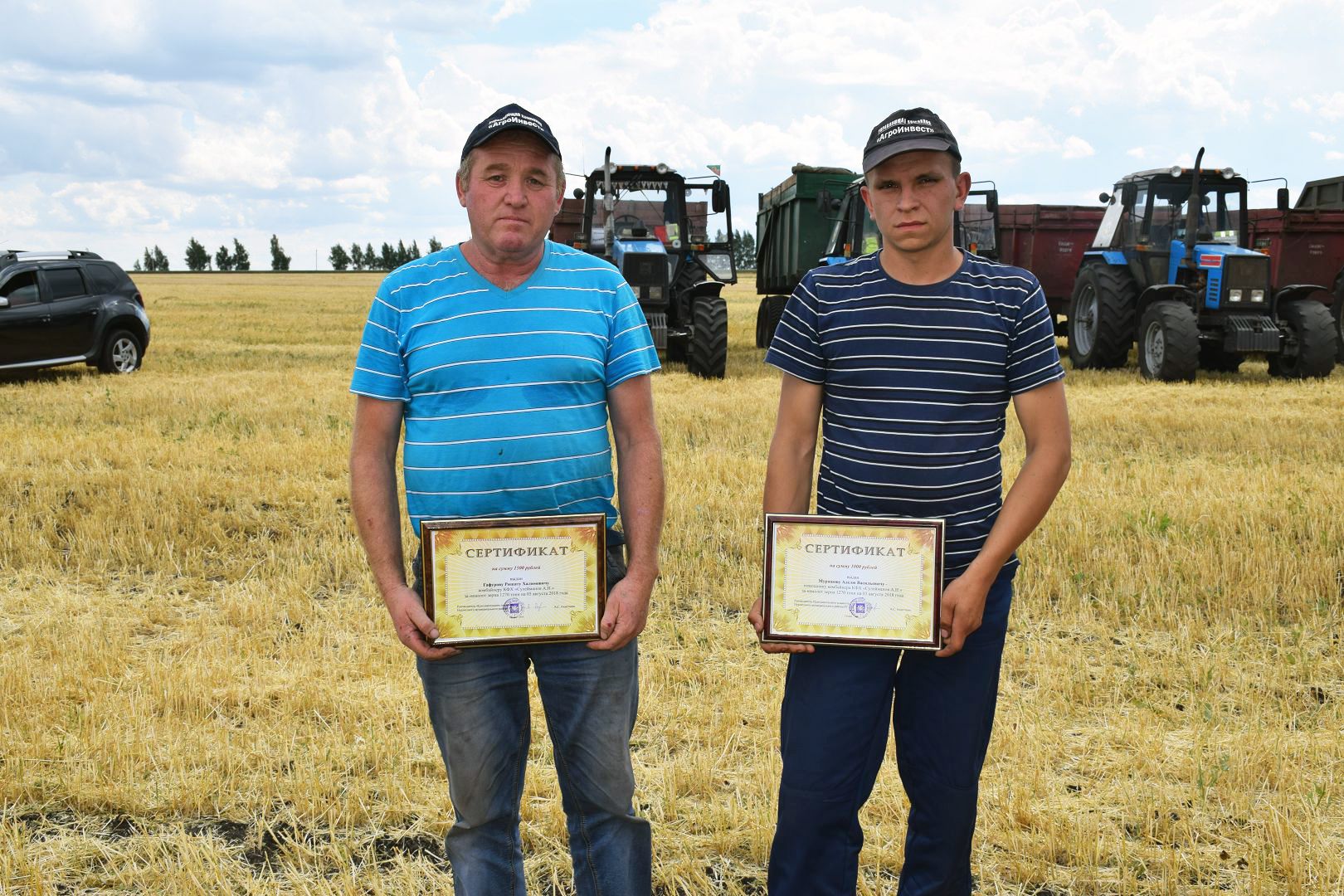 Комбайнеров Нурлатского района отметили заслуженными наградами
