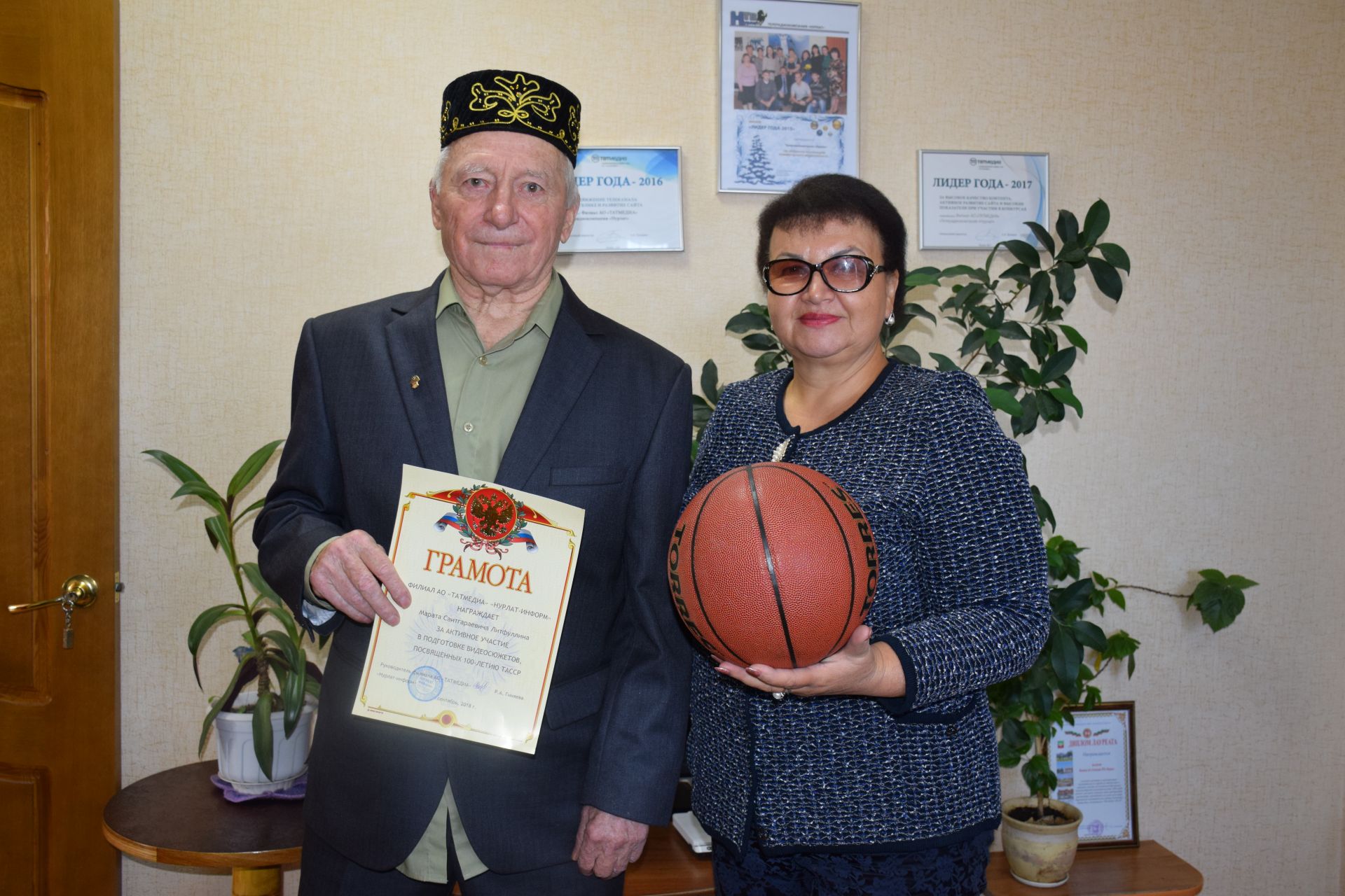 Ветеран спорта Нурлата получил подарок от «Нурлат-информа»