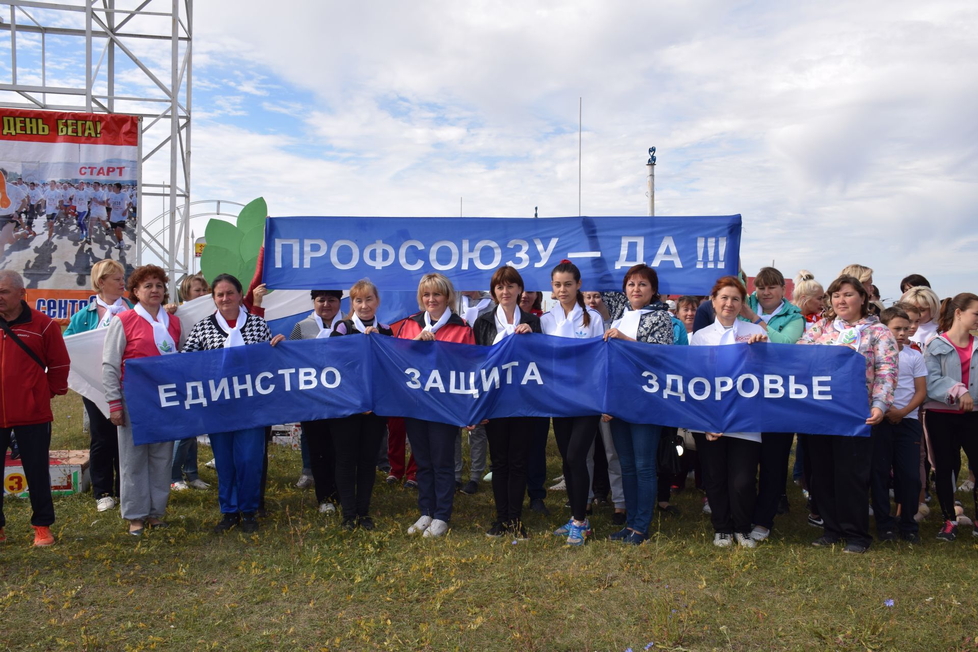 В Нурлате в рамках  «Кросса Татарстана-2018» на старт вышли около 3500 любителей спорта