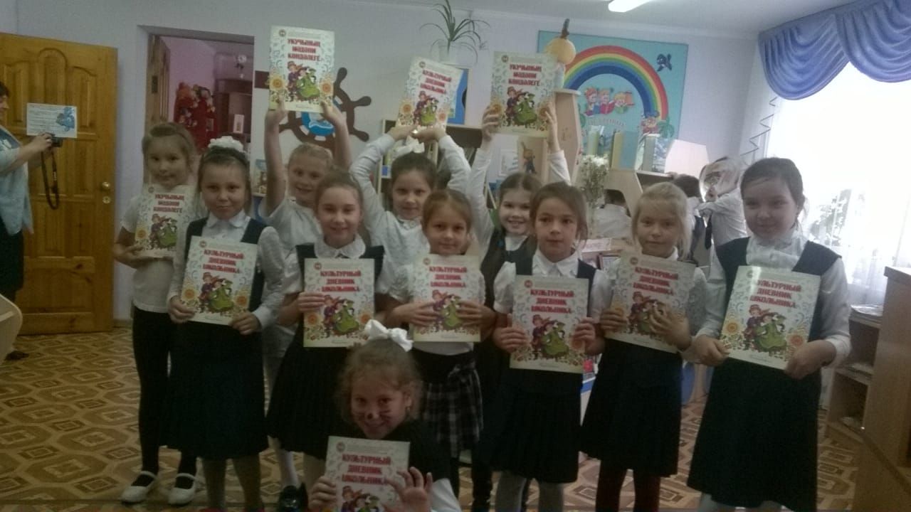 Ученики Нурлатской гимназии побывали на литературном празднике