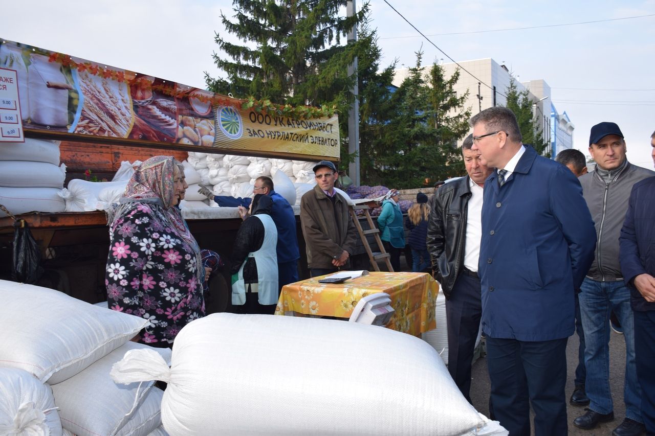 В Нурлате проходит сельскохозяйственная ярмарка