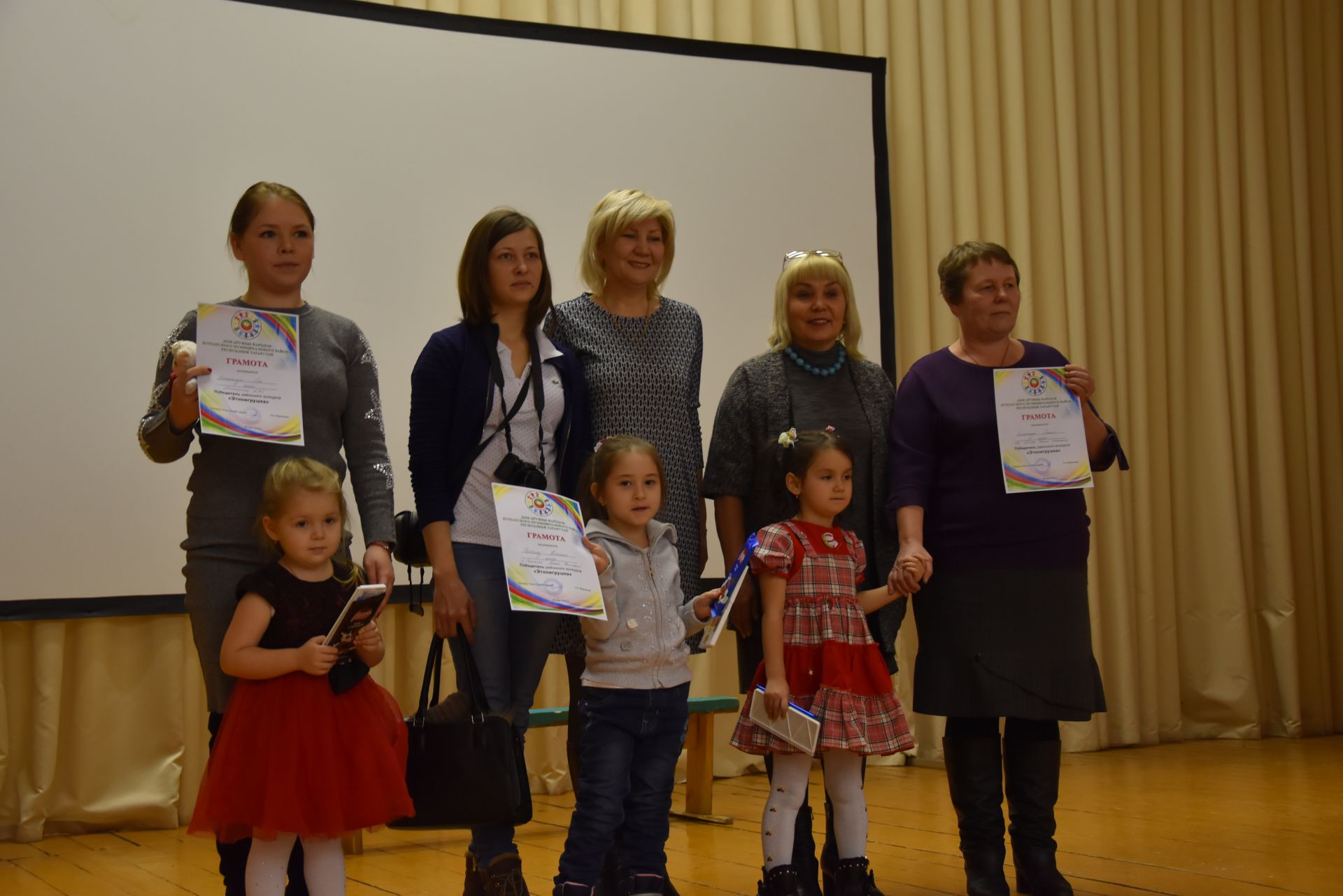 В Нурлате наградили победителей творческих конкурсов