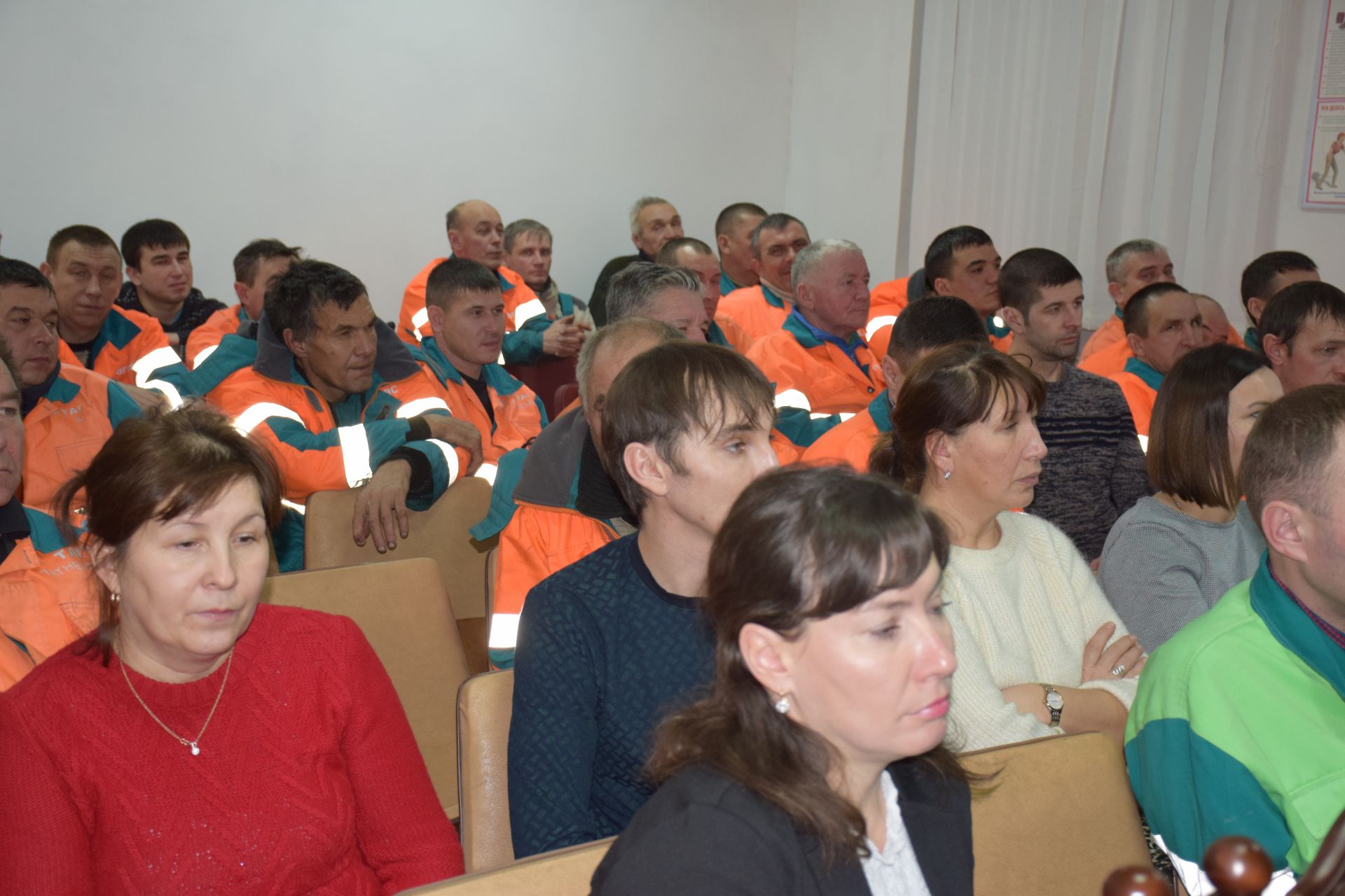 В Нурлате состоялось собрание трудового коллектива НУАД