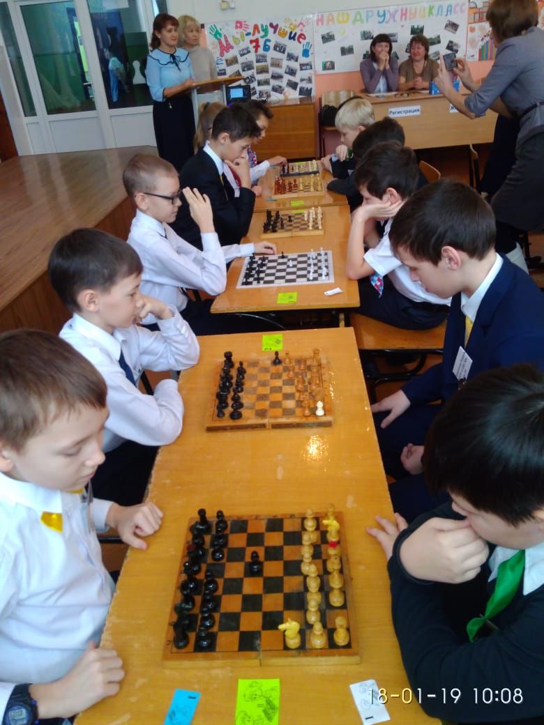 В Нурлате прошел Турнир юных шахматистов