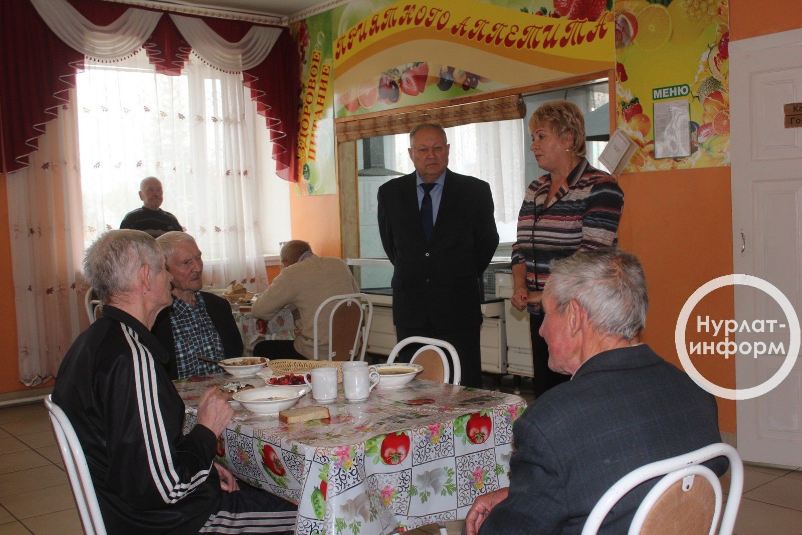 Жильцы Нурлатского дома-интерната для престарелых и инвалидов получили подарки от депутата Госдумы РФ