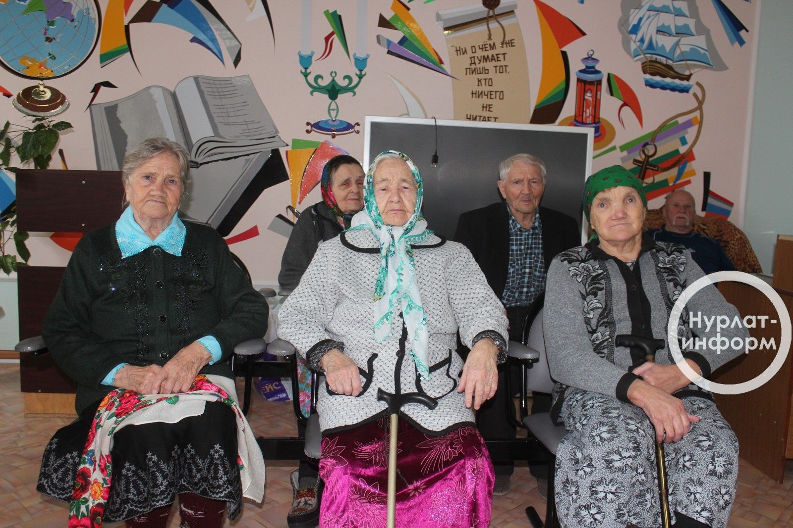Жильцы Нурлатского дома-интерната для престарелых и инвалидов получили подарки от депутата Госдумы РФ